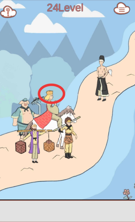 取经是不可能被阻止的第二十四关如何通关?第二十四关通关流程图文分享