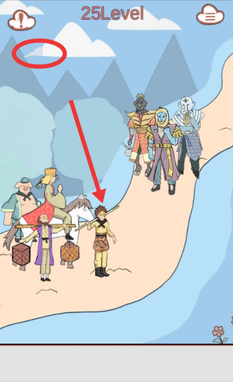 取经是不可能被阻止的第二十五关如何通关?第二十五关通关流程图文分享