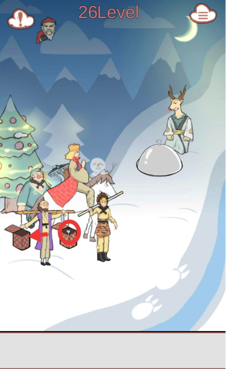 取经是不可能被阻止的第二十六关如何通关?第二十六关通关流程图文分享