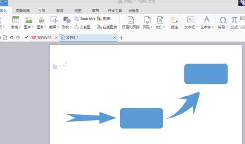 wps怎样绘制有立体感的流程图？制作立体的流程图教程分享