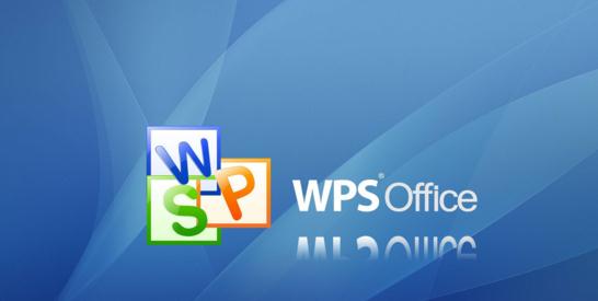 Win10运行Excel出现无响应怎么办？用不了WPS处理方法介绍