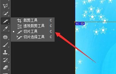 photoshop保存web格式显示不了怎么办？保存web格式不能显示处理方法介绍