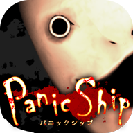 Panic Ship