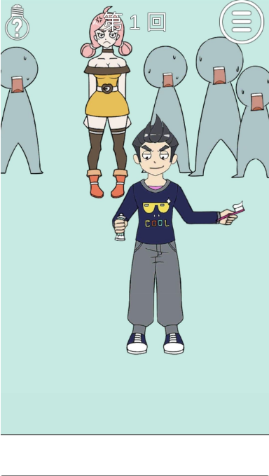 我和小伙伴都惊呆了第一关如何通关?第一关通关流程图文分享