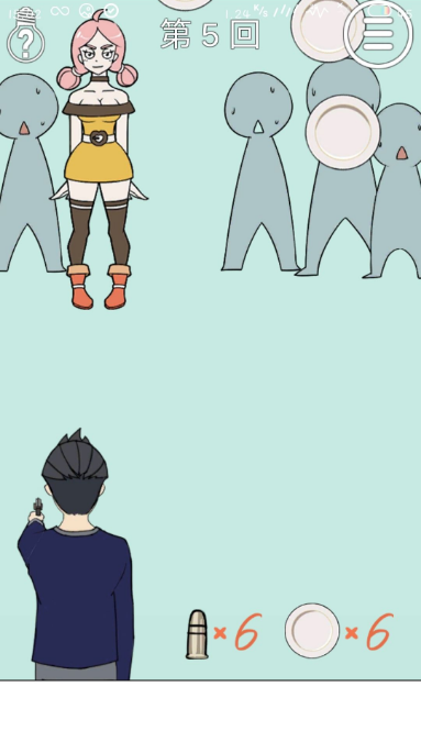 我和小伙伴都惊呆了第五关如何通关?第五关通关流程图文分享