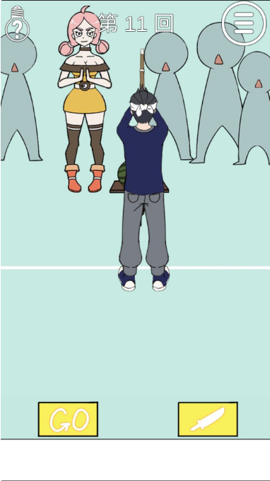 我和小伙伴都惊呆了第十一关如何通关?第十一关通关流程图文分享