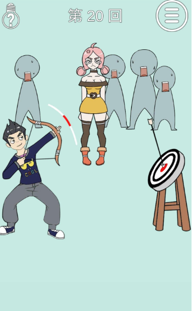 我和小伙伴都惊呆了第二十关如何通关?第二十关通关流程图文分享