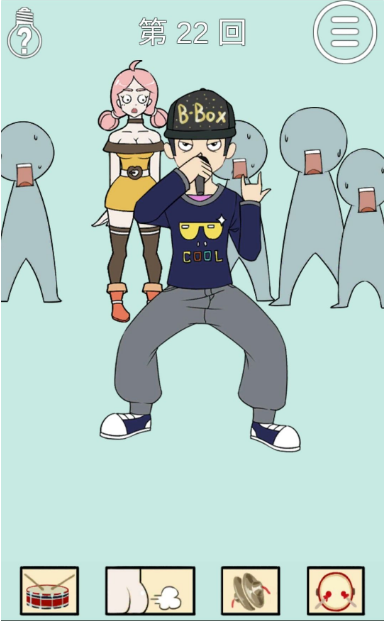 我和小伙伴都惊呆了第二十二关如何通关?第二十二关通关流程图文分享