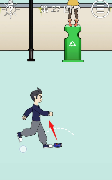 我和小伙伴都惊呆了第二十七关如何通关?第二十七关通关流程图文分享