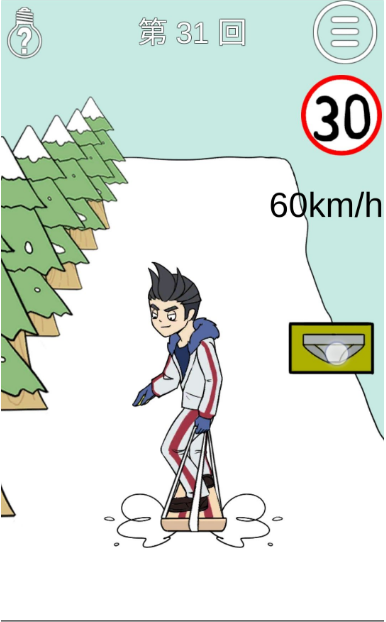 我和小伙伴都惊呆了第三十一关如何通关?第三十一关通关流程图文分享