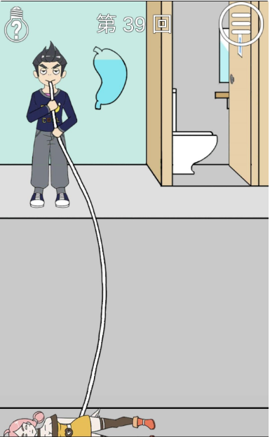 我和小伙伴都惊呆了第三十九关如何通关?第三十九关通关流程图文分享