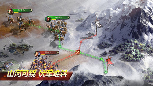 三国志战略版如何跳转城池？三国志战略版地图视角切换方法介绍