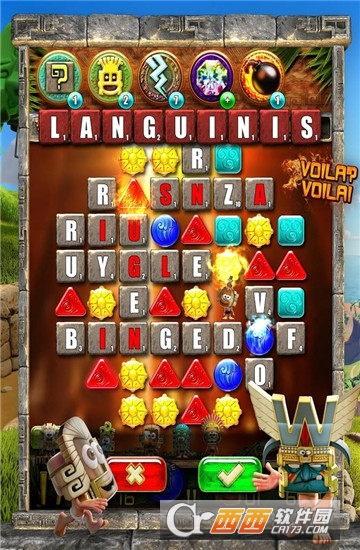 瓶邪魔法(Languinis: Match and Spell)