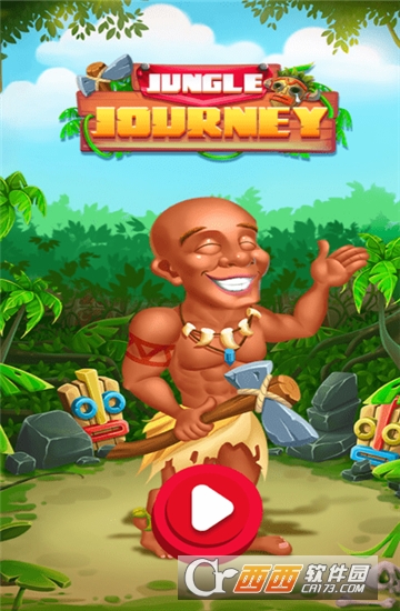 丛林冒险大挑战(Jungle Journey)