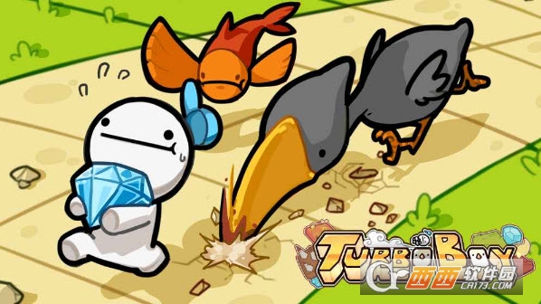 Turbo Boy(旋涡男孩)