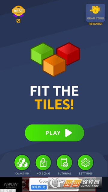 贴合瓷砖Fit the Tiles