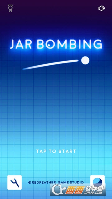 射罐子Jar Bombing