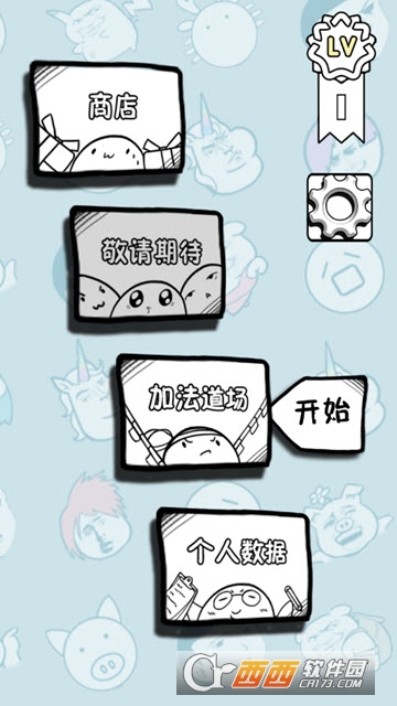 数理世界MathWorld