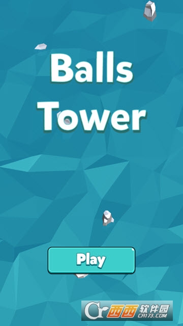 小球之塔Balls Tower