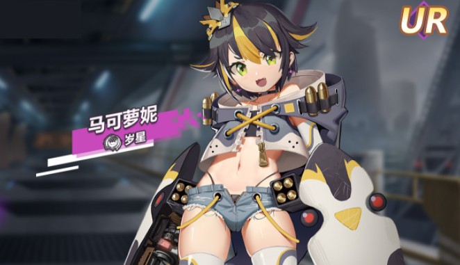 浮生若梦食梦计划怎么选择？七日福利三选一攻略介绍