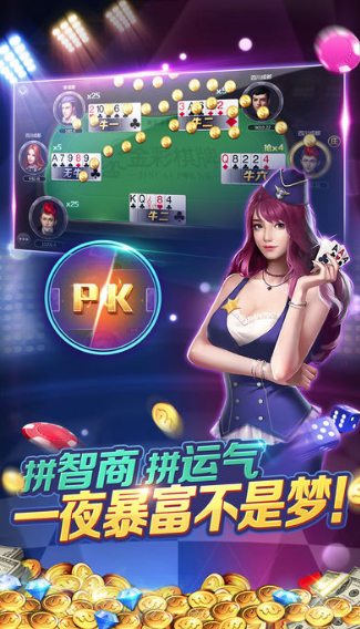 永利皇宫- 永利皇宫官网- 永利皇宫娱乐场- 永利皇宫APP下载游戏业界动态_网游业界动态_前瞻游戏 - 前瞻网
