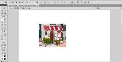 Fireworks如何制作蒙版？位图蒙版制作教程分享