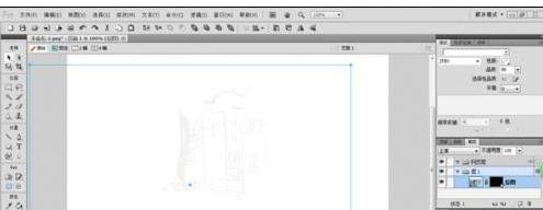 Fireworks如何制作蒙版？位图蒙版制作教程分享