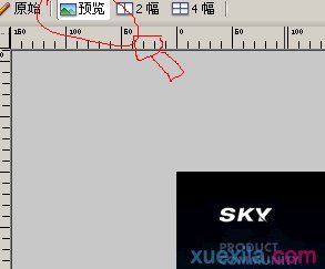 Fireworks如何制作调色版？调色彩方法介绍
