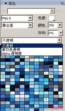 Fireworks如何制作调色版？调色彩方法介绍
