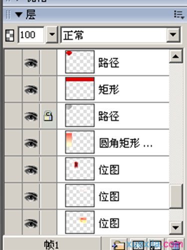 Fireworks怎样制作网页？设计网页教程分享
