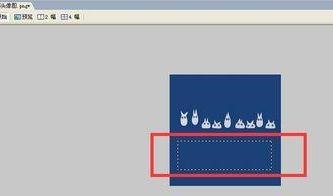 Fireworks怎么去掉水印？去除水印方法介绍