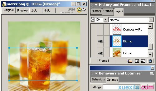 fireworks怎么做出水痕文字效果？制作水痕文字方法介绍