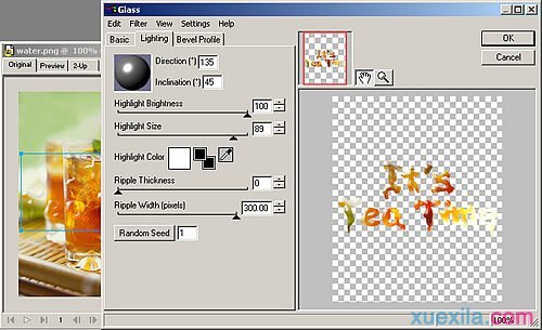 fireworks怎么做出水痕文字效果？制作水痕文字方法介绍