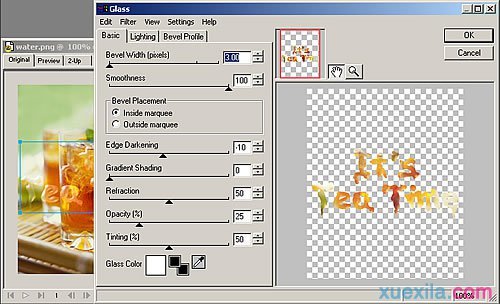 fireworks怎么做出水痕文字效果？制作水痕文字方法介绍