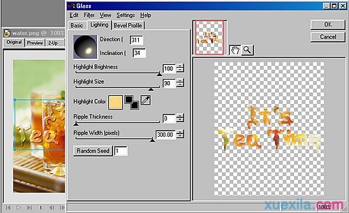fireworks怎么做出水痕文字效果？制作水痕文字方法介绍