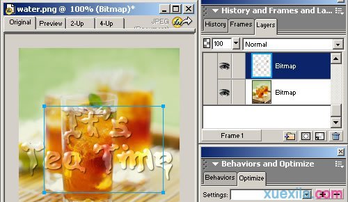 fireworks怎么做出水痕文字效果？制作水痕文字方法介绍