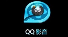 qq影音播放器如何截取gif动图？截取gif动图方法介绍