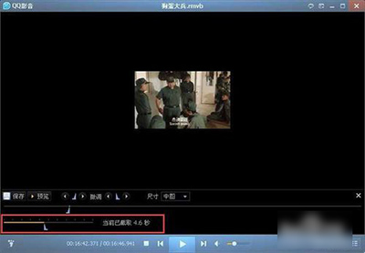 qq影音播放器如何截取gif动图?截取gif动图方法介绍 qq影音播放器如何截取gif动图?截取gif动图方法介绍