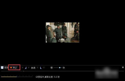 qq影音播放器如何截取gif动图?截取gif动图方法介绍 qq影音播放器如何截取gif动图?截取gif动图方法介绍