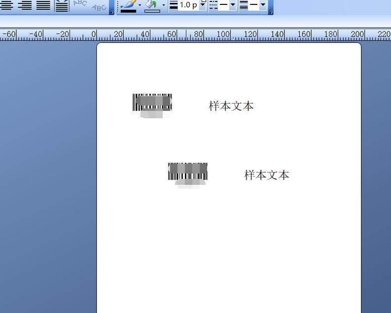 BarTender如何制作A4纸标签？设计A4纸标签教程分享