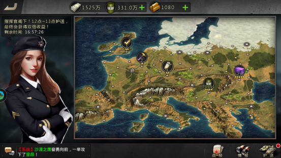 我的坦克我的团经典战役怎么打？我的坦克我的团经典战役打法技巧攻略