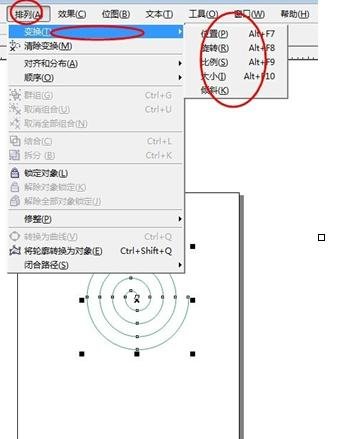 coreldraw怎样缩放和镜像对象？缩放和镜像对象方法介绍