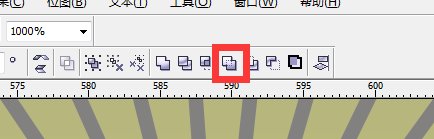 coreldraw圆形阵列命令怎么用？使用圆形阵列命令方法介绍