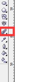 coreldraw圆形阵列命令怎么用？使用圆形阵列命令方法介绍