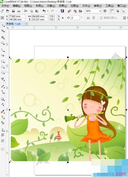 coreldraw精确裁剪图框怎么操作？图框精确裁剪教程分享
