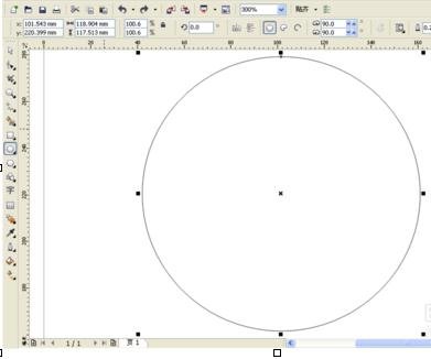 coreldraw怎样绘制虚线？使用虚线方法介绍