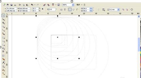 coreldraw怎样绘制虚线？使用虚线方法介绍
