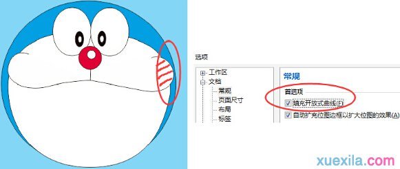 CorelDRAW X7如何制作萌萌哒多啦A梦？绘制一个哆啦A梦教程分享