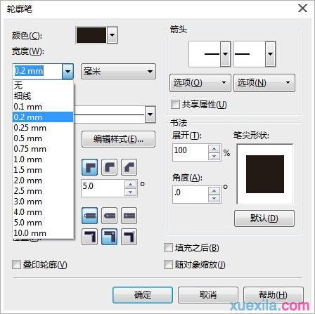 CorelDRAW怎么为字体加粗和描边？给字体加粗和描边教程分享