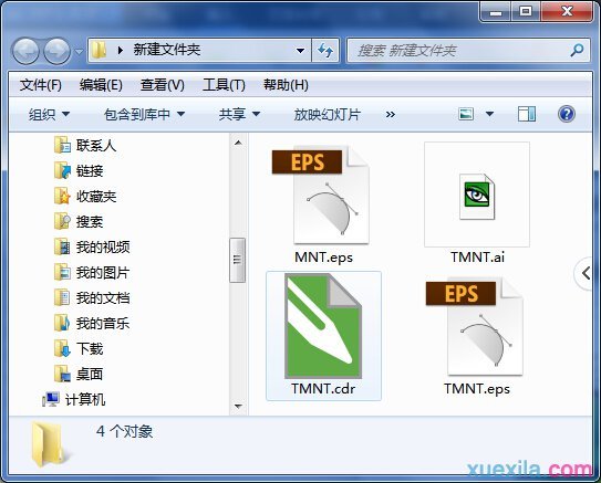 AI文件如何转为cdr格式文件？AI文件转换成cdr格式文件方法介绍